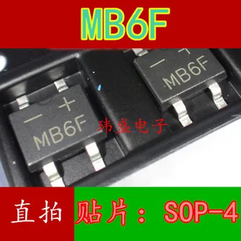10шт MB6F 600V 0.8A SOP-4