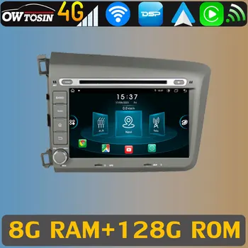 4G LTE WiFi Android 11 8Core 8 + 128G Автомобильный DVD Мультимедиа Для Honda Civic 9 FB FG 2011-2016 DSP Стерео Видео Авто CarPlay GPS Радио