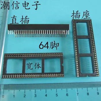 64-контактный разъем super socket IC socket 64p широкий корпус