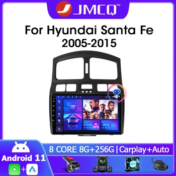 JMCQ Android 11, автомобильная стереосистема для Hyundai Classic Santa Fe 2005-2015, мультимедийный видеоплеер 2 Din, 4G Carplay, авто DVD Аудио