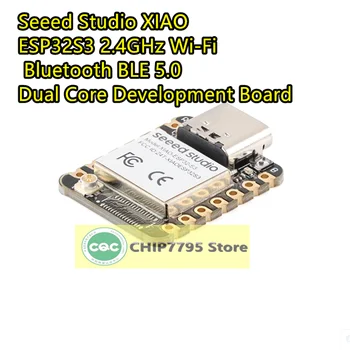 Seeed Studio XIAO ESP32S3 2,4 ГГц Wi-Fi Bluetooth BLE 5,0 Двухъядерная плата разработки