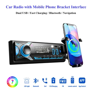 Автомагнитола, MP3-плеер, Fm-радио, автомобильный стереоприемник Bluetooth, Автомобильный аудиоприемник, Мультимедийный плеер 1 Din, Вход 12V Aux SD/TF/USB