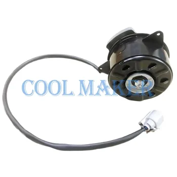 Двигатель вентилятора охлаждения Toyota Corolla/Altis 16363-0T140 163630T140 168000-2560 1680002560