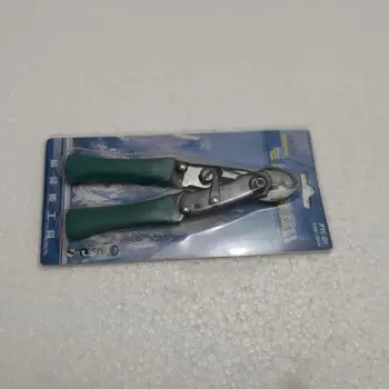 Инструменты для обслуживания деталей холодильника капиллярные ножницы или плоскогубцы PCT-01 Медная трубка менее 3 мм