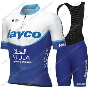 Команда Jayco AlUla 2023 Велоспорт Джерси Комплект Велосипедная Биржа Велосипедная Одежда Мужчины Дорожный Велосипед Рубашка Костюм Велосипедный Нагрудник Шорты MTB Майо