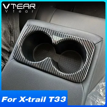 Крышка держателя заднего стакана автомобиля Vtear для Nissan X-trail T33 2021-2022 Карбоновая Защитная наклейка для внутренней отделки Аксессуары для украшения