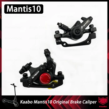 Оригинальный тормозной суппорт Kaabo Mantis 10 Полугидравлический тормоз Механический дисковый тормоз Самокат Mantis 10 Электрический скейтборд