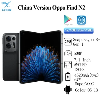 Официальный OPPO Find N2 В Сложенном виде 5G Смартфон Snapdragon 8 + Gen1 4520 мАч 67 Вт Быстрая Зарядка 7,1 