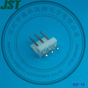 Разъемы смещения изоляции провода к плате, тип IDC, Верхний ввод, Тип боковой подачи провода, Отключаемый тип, B3P-VR, JST