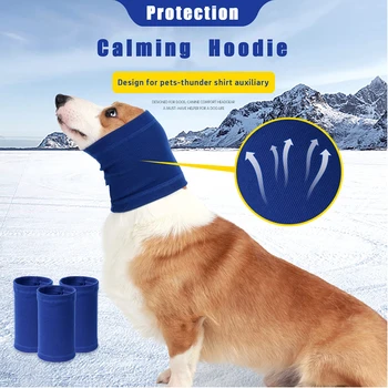Рукава с капюшоном для собак, закрывающие голову - Бесшумные ушные раковины, капюшон для защиты головы от шума, груминга и принудительной сушки