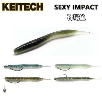 Японская KEITECH Needle Tail Fish Sexy Impact Luya Импортировала Тонкую мягкую приманку с черной ямой, перевернутый Свинцовый крючок